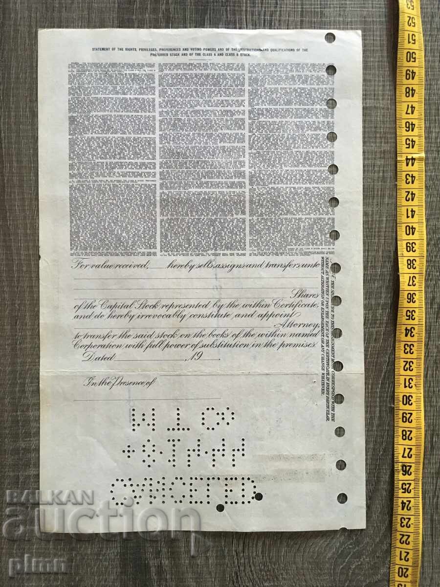 Certificate Action 1941 USA with price 8.00 BGN | € 4.09