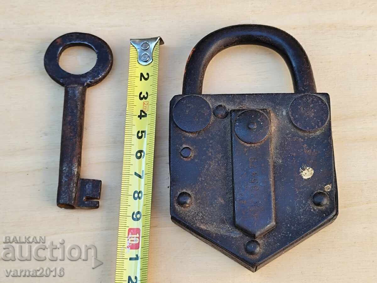 ️ Стар Български Катинар (Антикварен) - 5