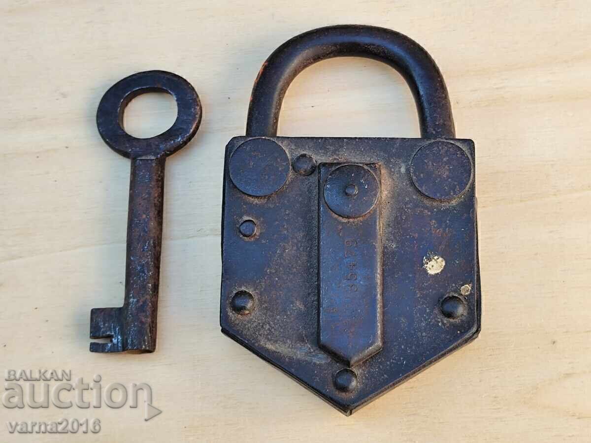 ️ Παλαιό Βουλγαρικό Λουκέτο (Αντίκα)