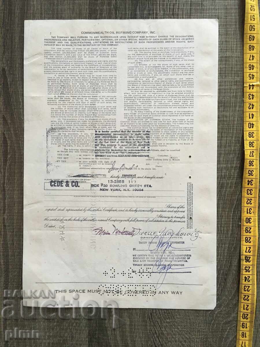 Πιστοποιητικό Προσφορά 1972 ΗΠΑ με τιμή € 4.00 | 7.82 BGN