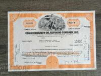 Certificat Acțiune 1972 SUA
