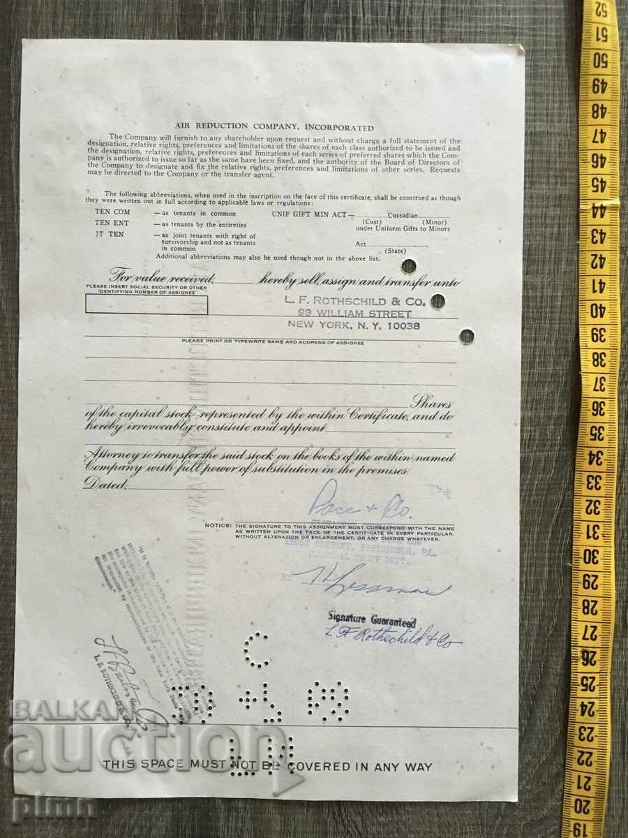 Πιστοποιητικό Προσφορά ΗΠΑ με τιμή € 4.00 | 7.82 BGN Πιστοποιητικό Προσφορά ΗΠΑ με τιμή € 4.00 | 7.82 BGN