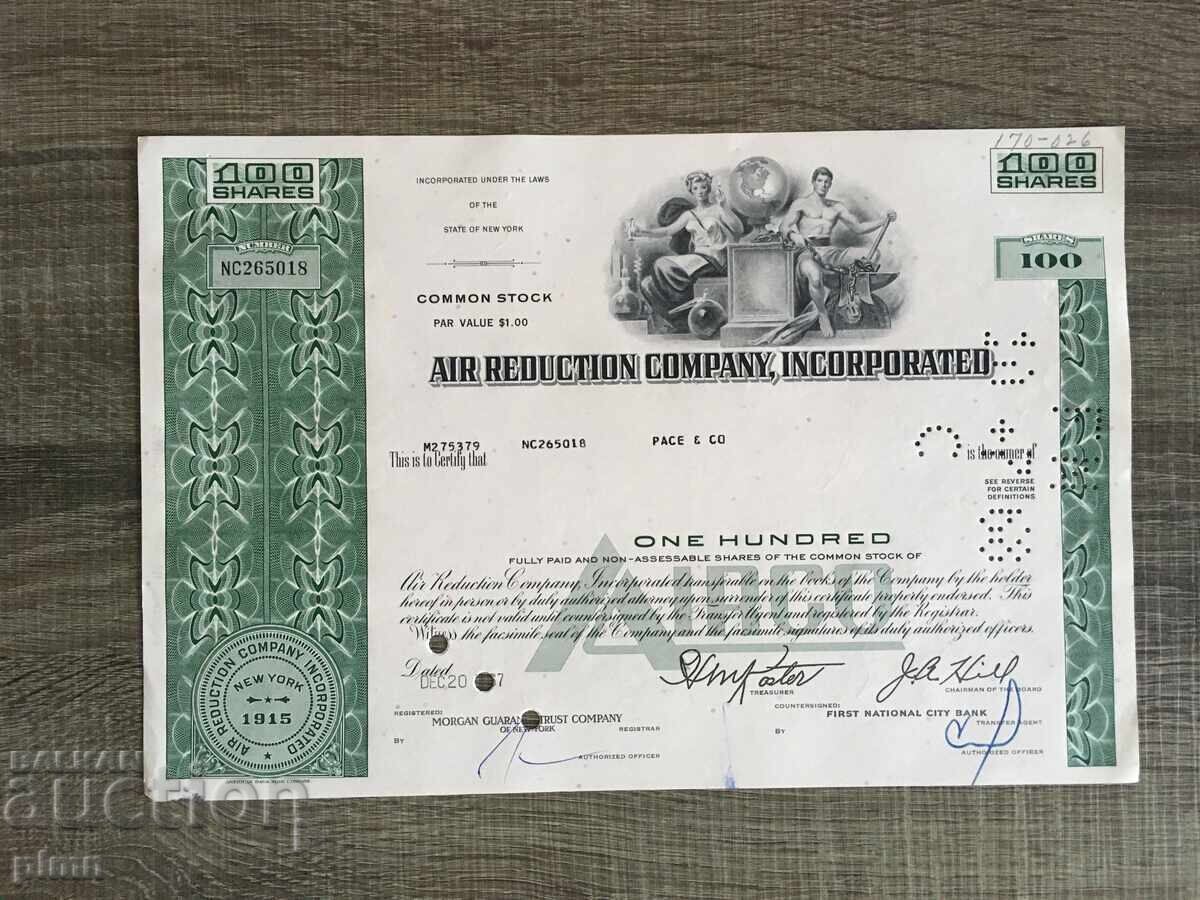 Πιστοποιητικό Προσφορά ΗΠΑ Πιστοποιητικό Προσφορά ΗΠΑ