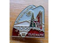 Emblemă "Apărător al naturii - Kărdjali"