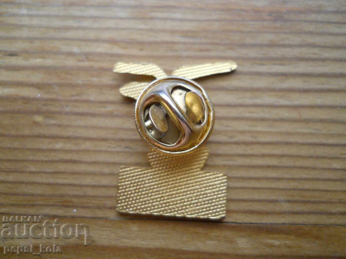 Σήμα "Αετός" (σε πιν) με τιμή 2.00 BGN | € 1.02