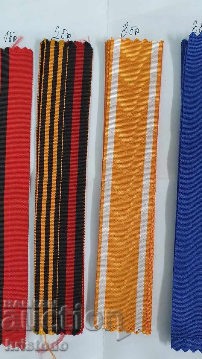 Δημοπρασία Παρτίδα από κορδέλες για παράσημα, μετάλλια Δημοπρασία Παρτίδα από κορδέλες για παράσημα, μετάλλια