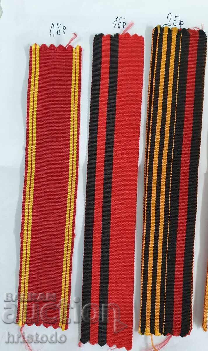 Παράδοση Παρτίδα από κορδέλες για παράσημα, μετάλλια Παράδοση Παρτίδα από κορδέλες για παράσημα, μετάλλια