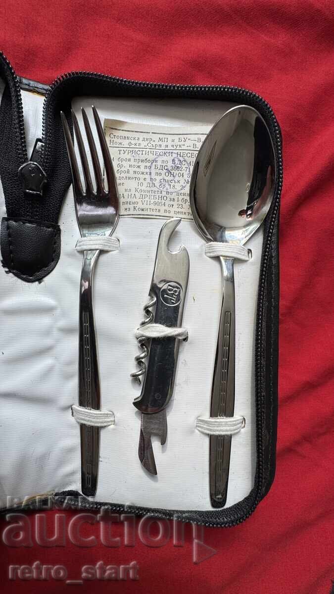 Livrarea Geantă de toaletă turistică din perioada socialistă. 1300 g. Bulgaria, Nou! Livrarea Geantă de toaletă turistică din perioada socialistă. 1300 g. Bulgaria, Nou!