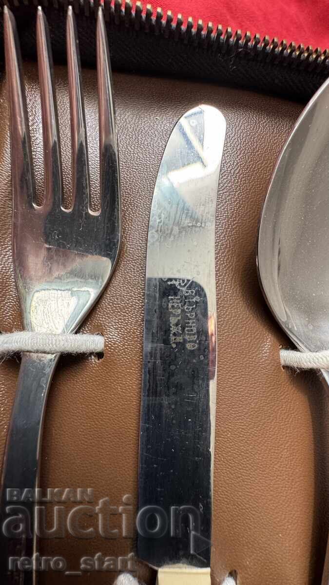 Livrarea Trusă de toaletă turistică din epoca socialistă. Veliko Tărnovo, Nouă!