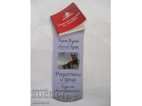 Separatoare de cărți "Părinți și copii" de Jorge și Demian Bucay