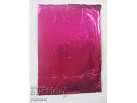 Staniol de la ciocolată