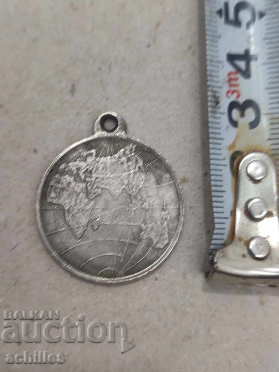 RUSSIAN MEDAL with price 20.00 BGN | € 10.23 RUSSIAN MEDAL with price 20.00 BGN | € 10.23