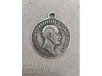 RUSSIAN MEDAL
