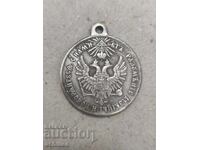 RUSSIAN MEDAL