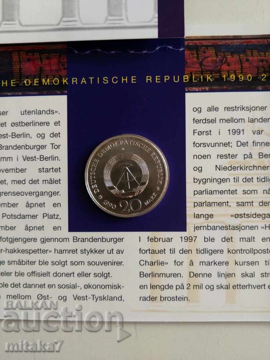 20 марки 1990 година, Германия 20 марки 1990 година, Германия