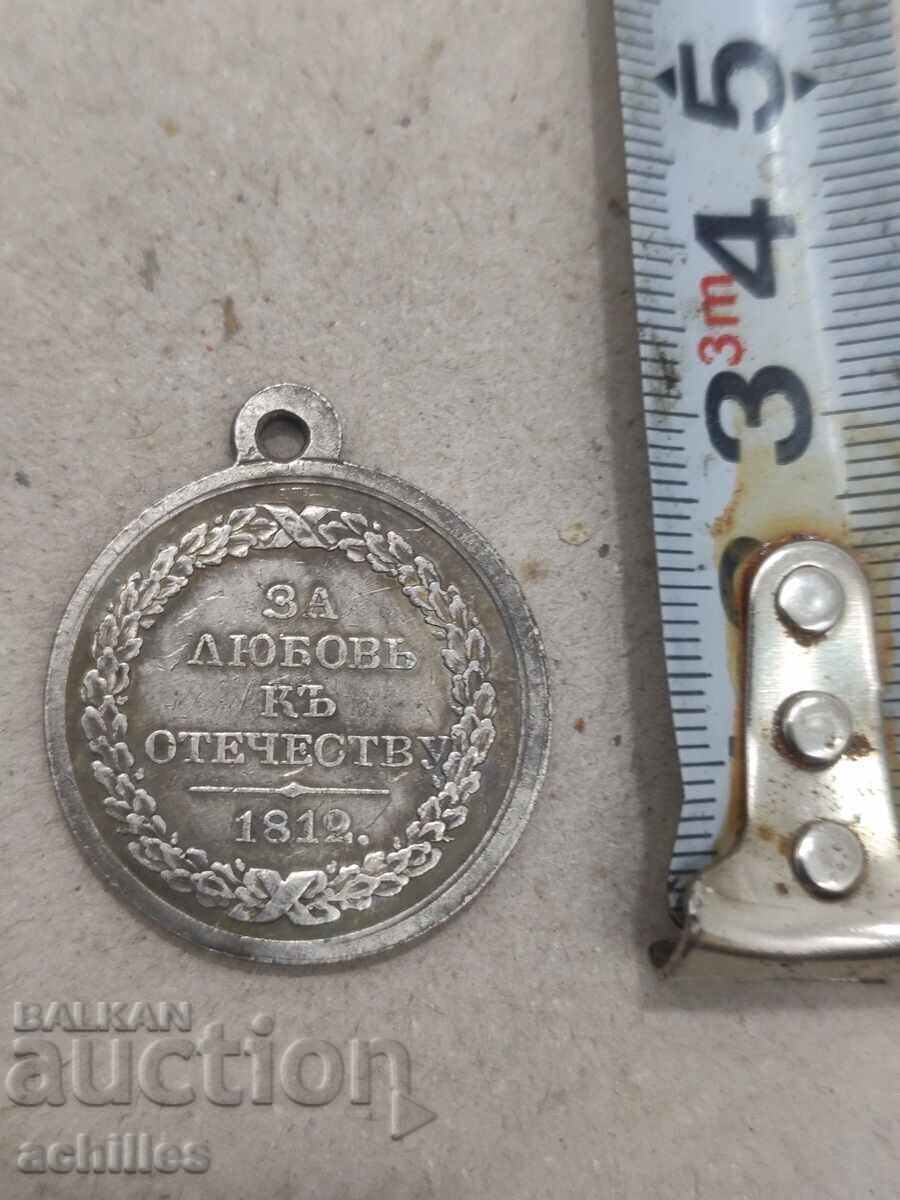 Auction RUSSIAN MEDAL Auction RUSSIAN MEDAL