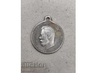 ΡΩΣΙΚΟ ΜΕΤΑΛΛΙΟ