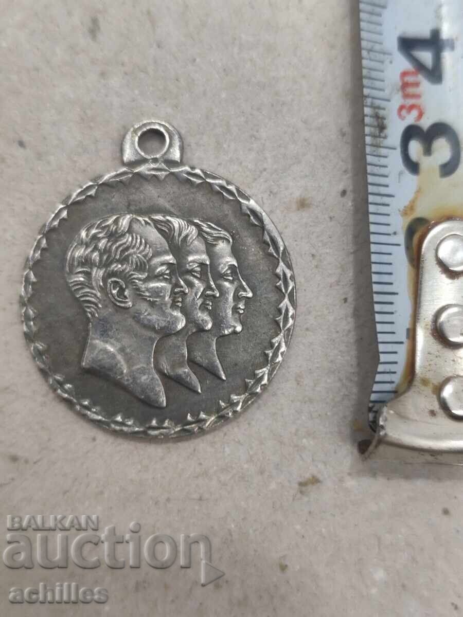 Auction RUSSIAN MEDAL Auction RUSSIAN MEDAL