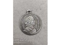 ΡΩΣΙΚΟ ΜΕΤΑΛΛΙΟ