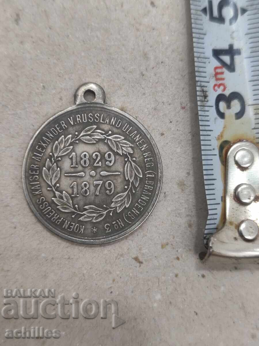 Auction RUSSIAN MEDAL Auction RUSSIAN MEDAL