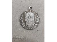 ΡΩΣΙΚΟ ΜΕΤΑΛΛΙΟ