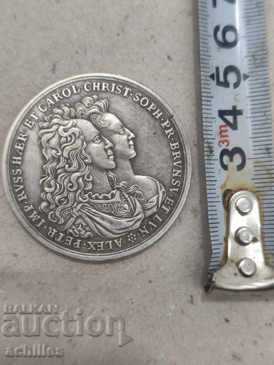 PLACĂ MARE RUSĂ Țaristă cu preț 25.00 BGN | € 12.78