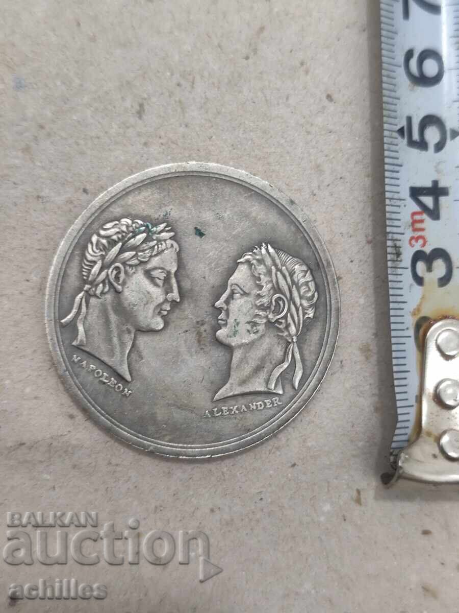 PLACĂ MARE RUSĂ Țaristă cu preț 25.00 BGN | € 12.78