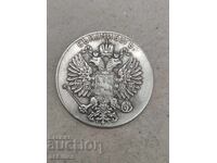 LARGE RUSSIAN Imperial Plaque