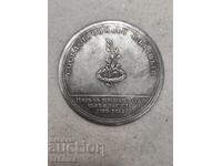 LARGE RUSSIAN Imperial Plaque