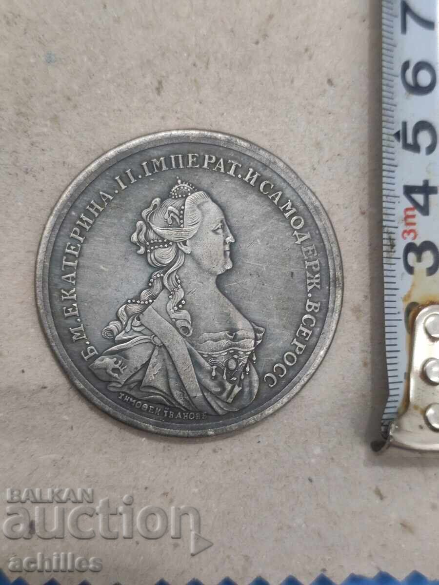 МНОГО ГОЛЯМ РУСКИ Царски плакет с цена 25.00 лв. | € 12.78 МНОГО ГОЛЯМ РУСКИ Царски плакет с цена 25.00 лв. | € 12.78