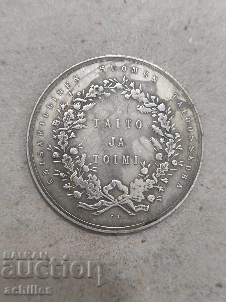 МНОГО ГОЛЯМ РУСКИ Царски плакет МНОГО ГОЛЯМ РУСКИ Царски плакет