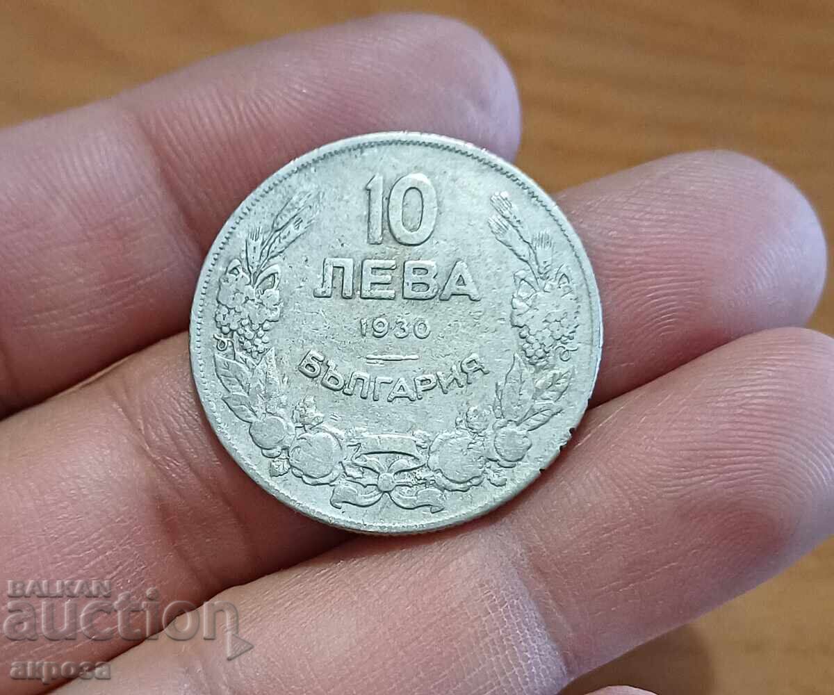 10 BGN 1930