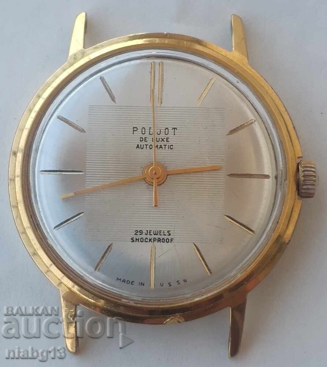 Poljot με τιμή 158.00 BGN | € 80.78 Poljot με τιμή 158.00 BGN | € 80.78