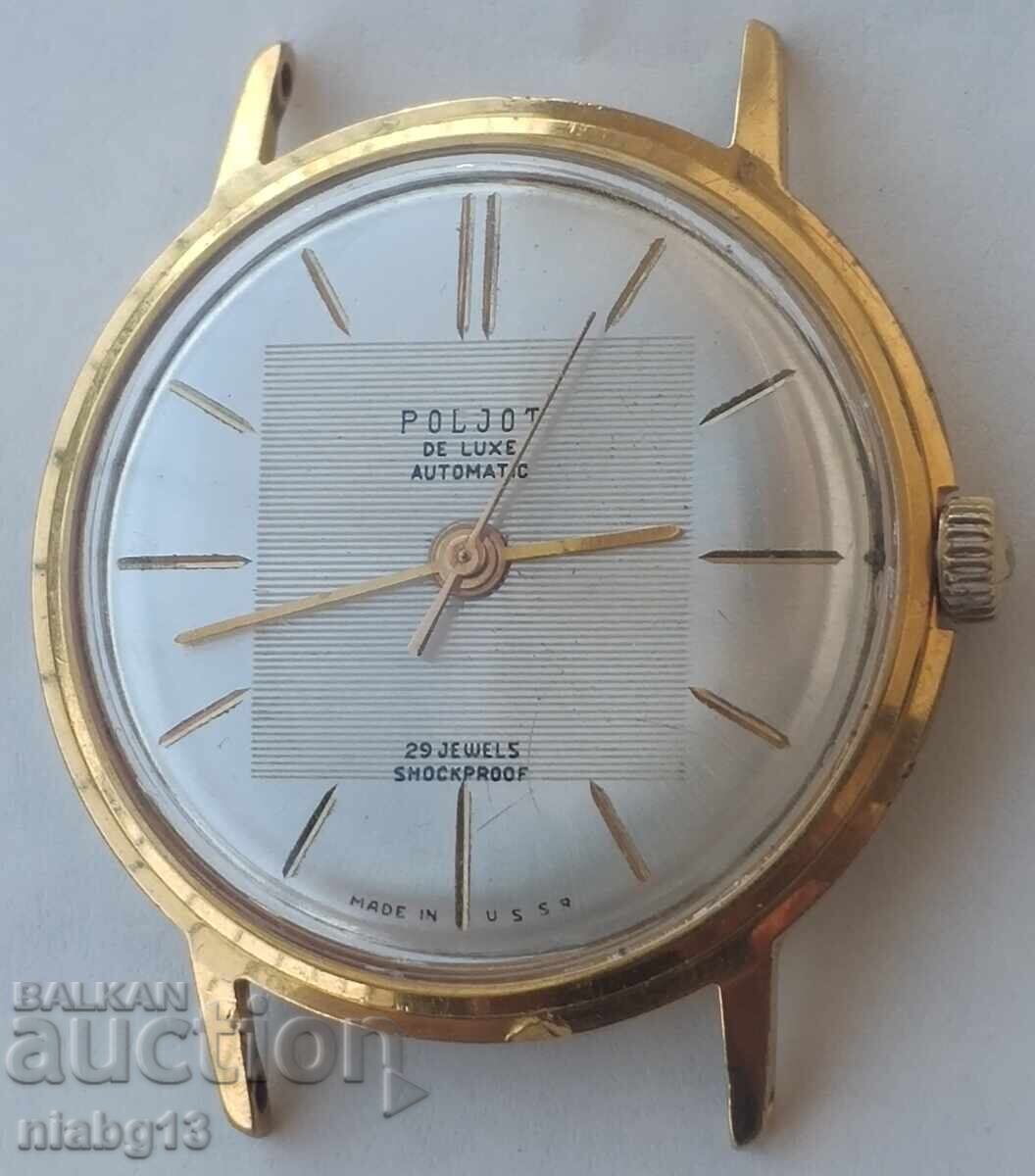 Δημοπρασία Poljot Δημοπρασία Poljot