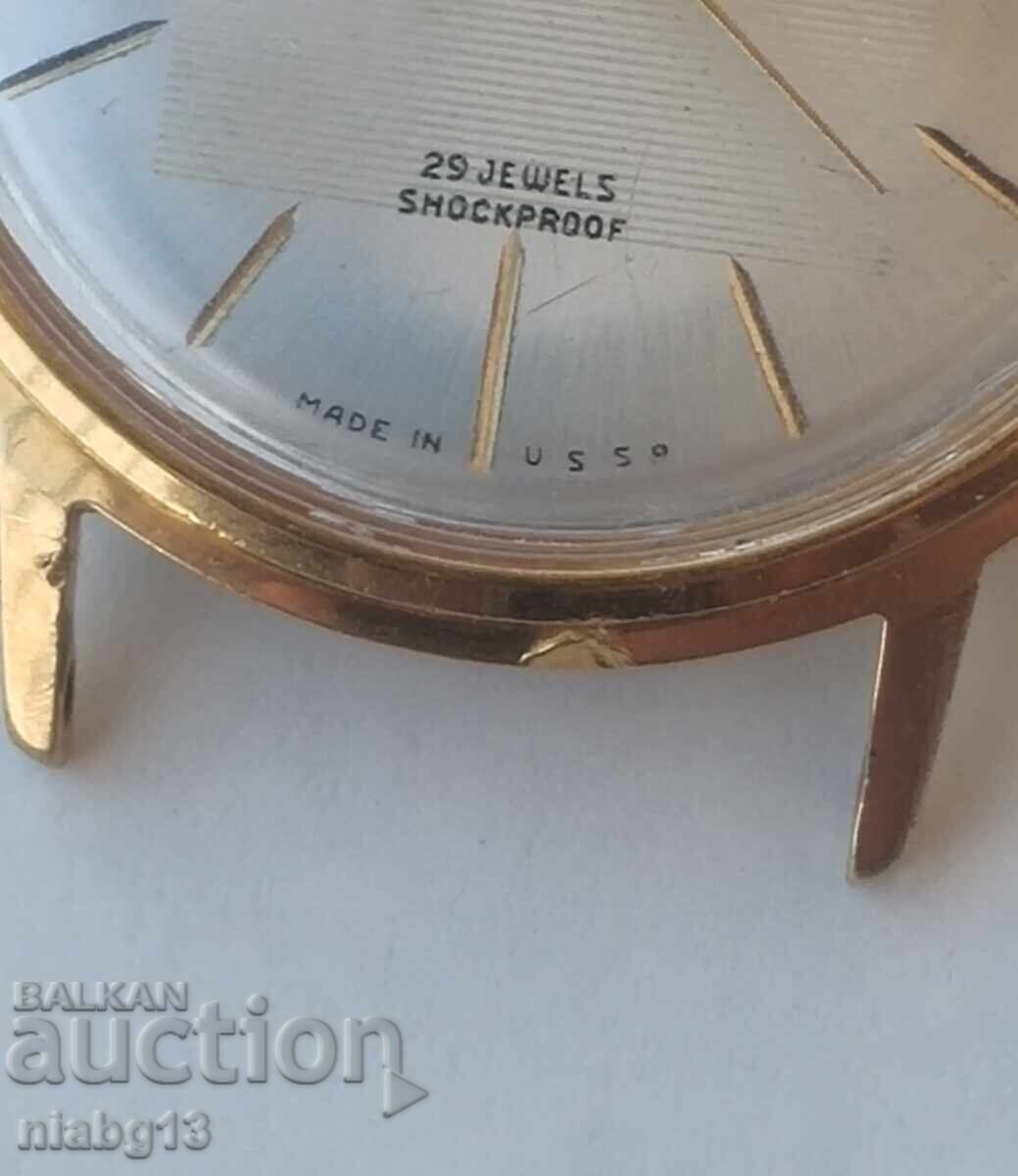 Poljot - 5 Poljot - 5