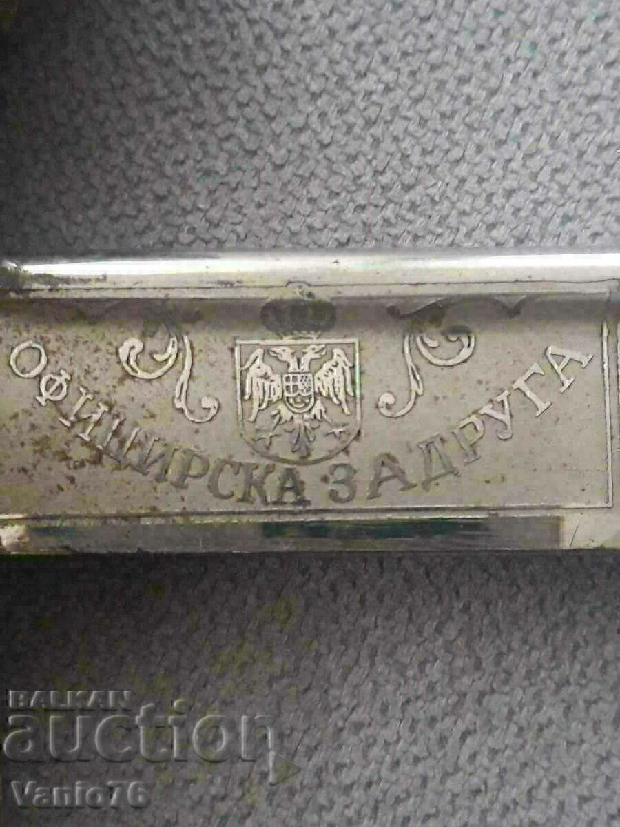 SABER "OFFICERS' COOPERATIVE"-SOLINGEN - 7 SABER "OFFICERS' COOPERATIVE"-SOLINGEN - 7