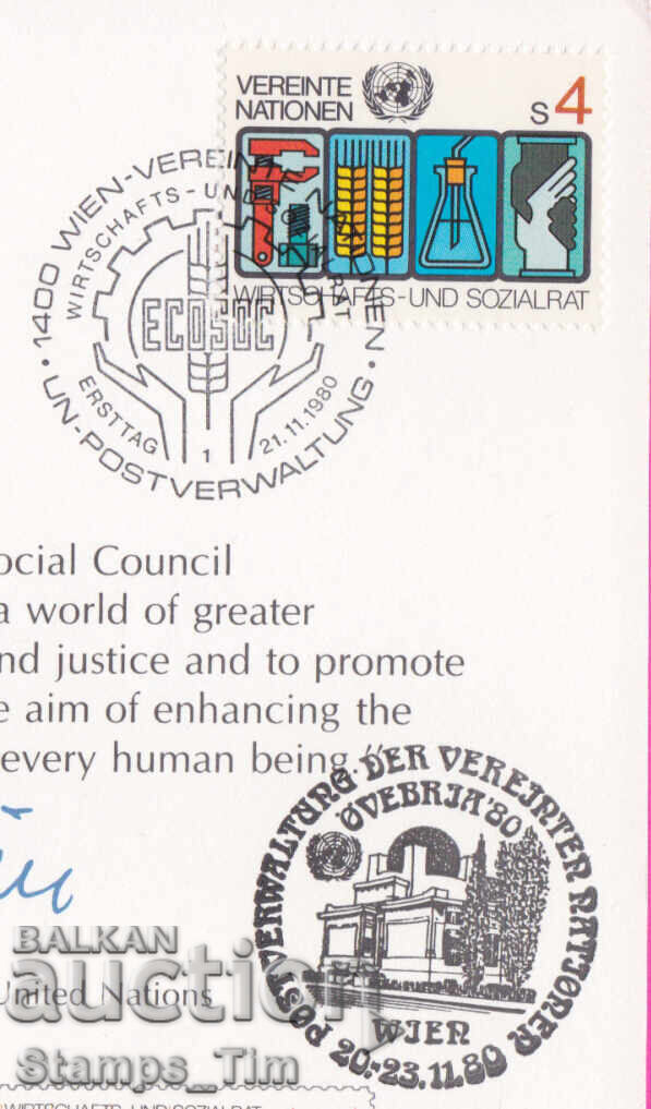 322011 / Ηνωμένα Έθνη 4S Οικονομικό και Κοινωνικό Συμβούλιο με τιμή 3.00 BGN | € 1.53