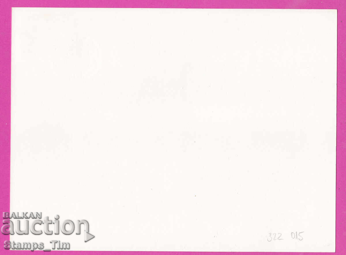 322015 / Ηνωμένα Έθνη 4S Οικονομικό και Κοινωνικό Συμβούλιο - 6