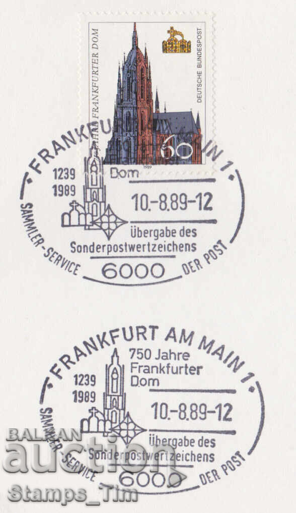 322012 / Γερμανία 1989 60Pf - 750γρ Καθεδρικός Ναός Φρανκφούρτης - 5