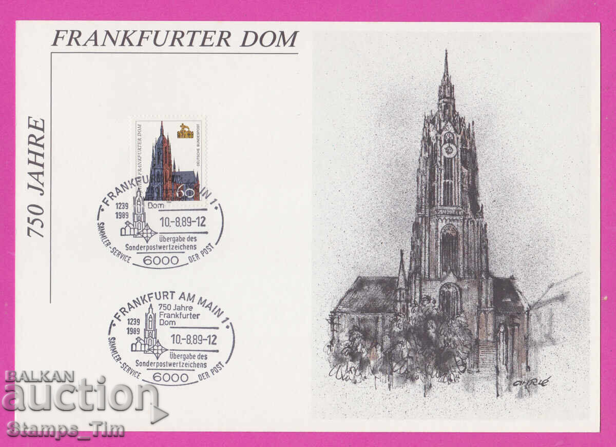 322012 / Γερμανία 1989 60Pf - 750γρ Καθεδρικός Ναός Φρανκφούρτης