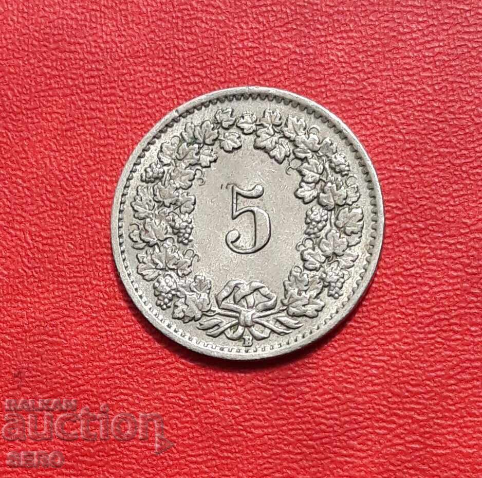 Switzerland-5 Rapen 1955 Switzerland-5 Rapen 1955
