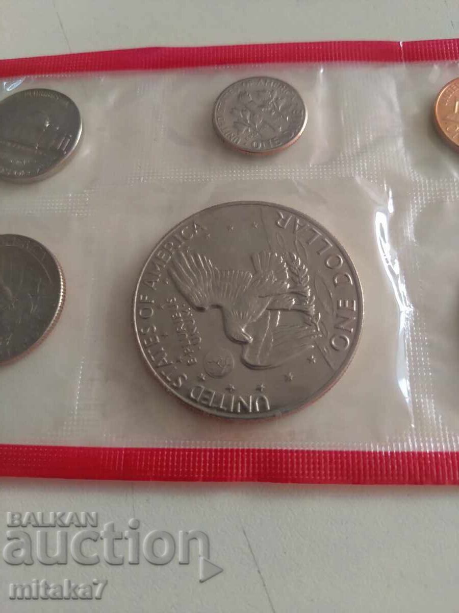 Аукцион Сет монети 1974 година, САЩ