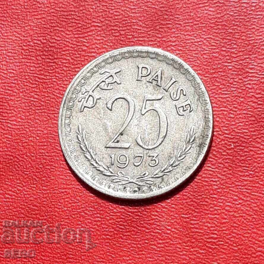 India-25 paise 1973