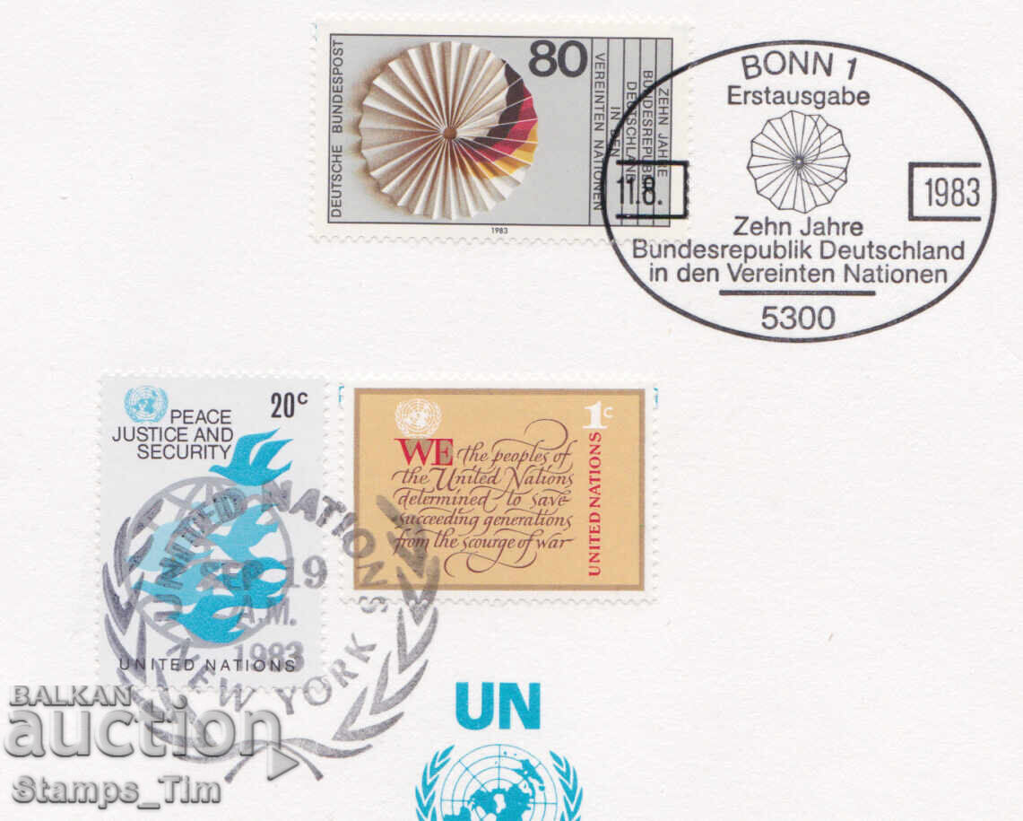 322014 / Γερμανία 1983 - 80+20 10 χρόνια στα Ηνωμένα Έθνη - 5