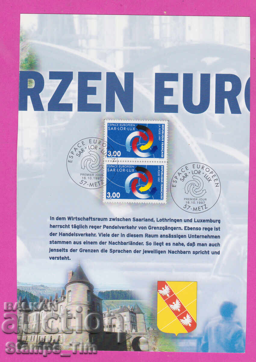 322017 / Λουξεμβούργο 1997 - Ευρωπαϊκή Περιοχή Saar-Lor-Lux
