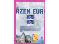 322017 / Luxemburg 1997 - Regiunea europeană Saar-Lor-Lux