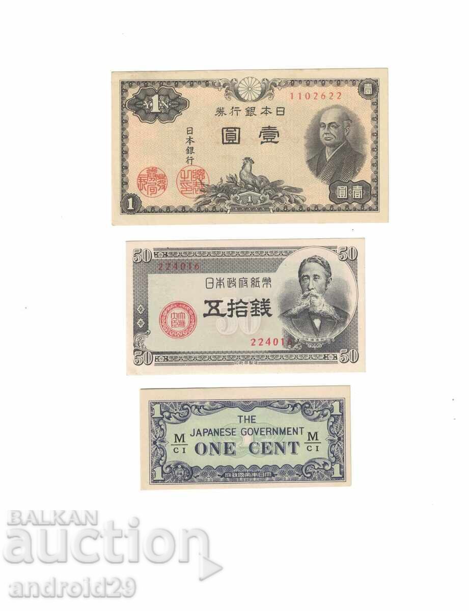 Lot of Banknotes from Japan, Yen / - 3 pieces UNC