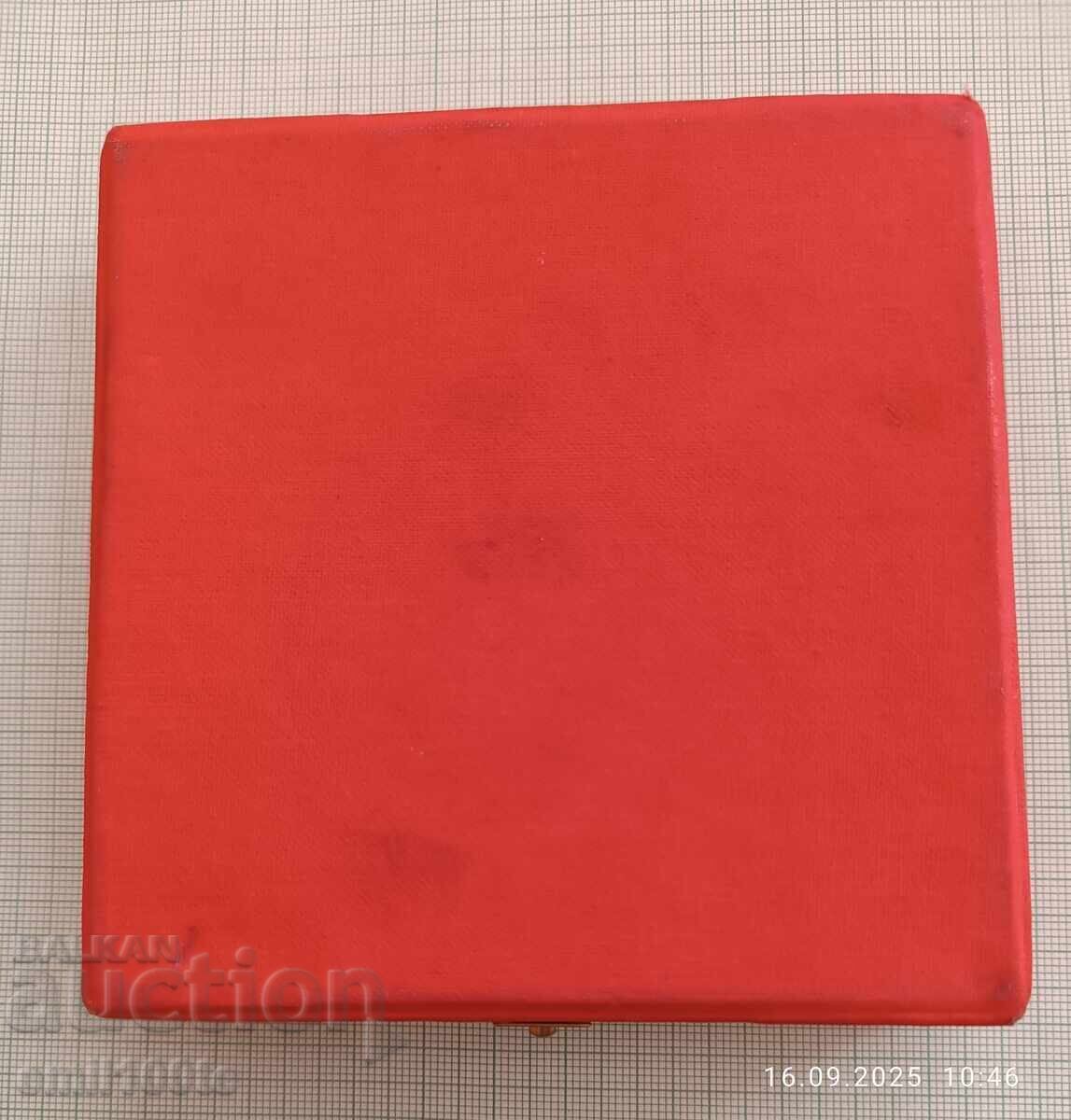 BOK 60 γρ Βουλγαρική Ολυμπιακή επιτροπή. Ο αθλητισμός για έναν ειρηνικό κόσμο - 7