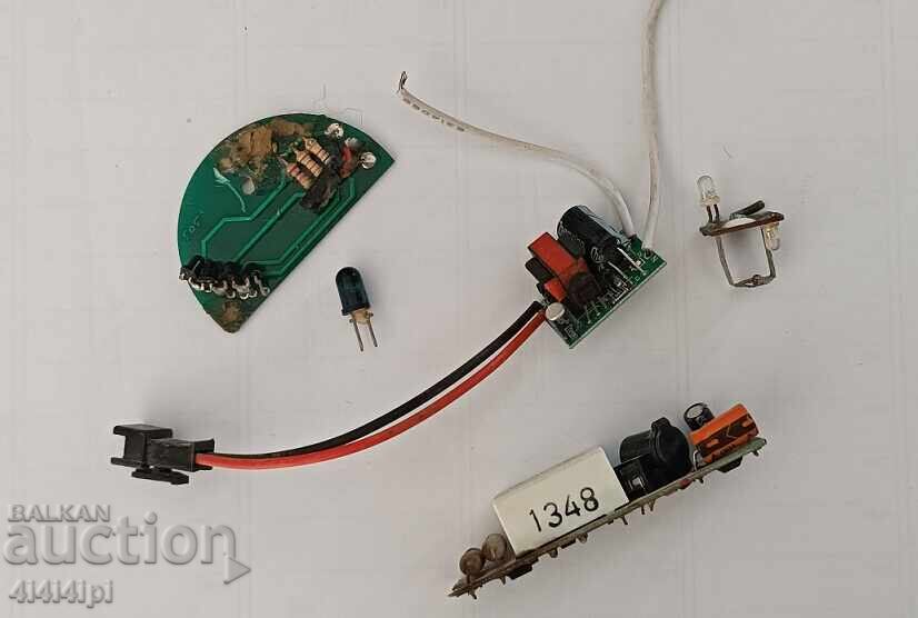 Electronic trinkets with price 7.00 BGN | € 3.58 Electronic trinkets with price 7.00 BGN | € 3.58