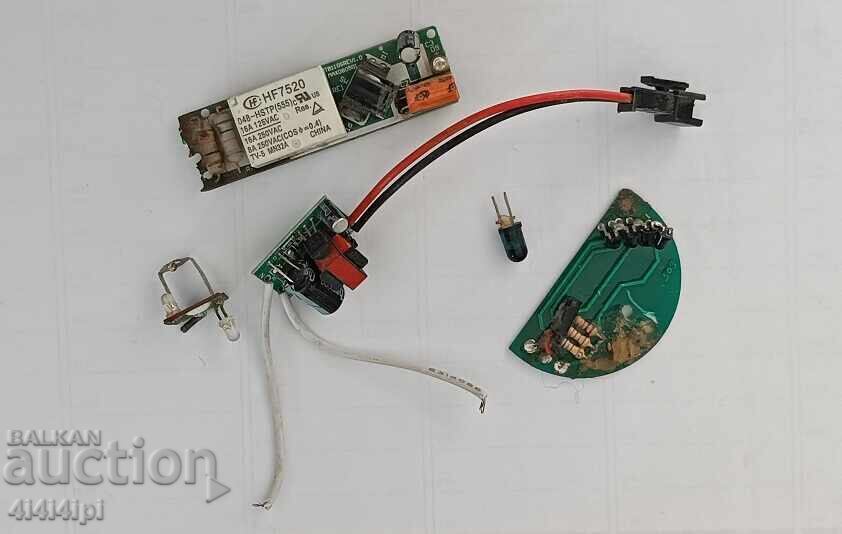 Mărunțișuri electronice